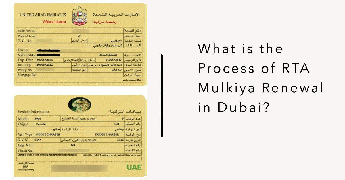 What-is-process-of-RTA-Mulkiya-Renewal-in-Dubai-min