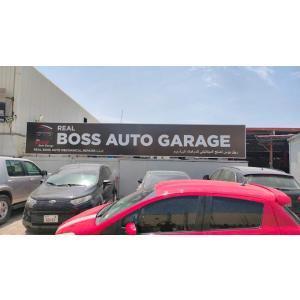 Auto Garage, Car Garage, Car Repair, Auto Repair, Vehicle Repair, Auto Body Shop