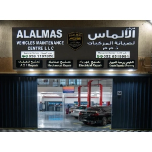 ALALMAS VEHICLES MAINTENANCE CENTER L.L.C