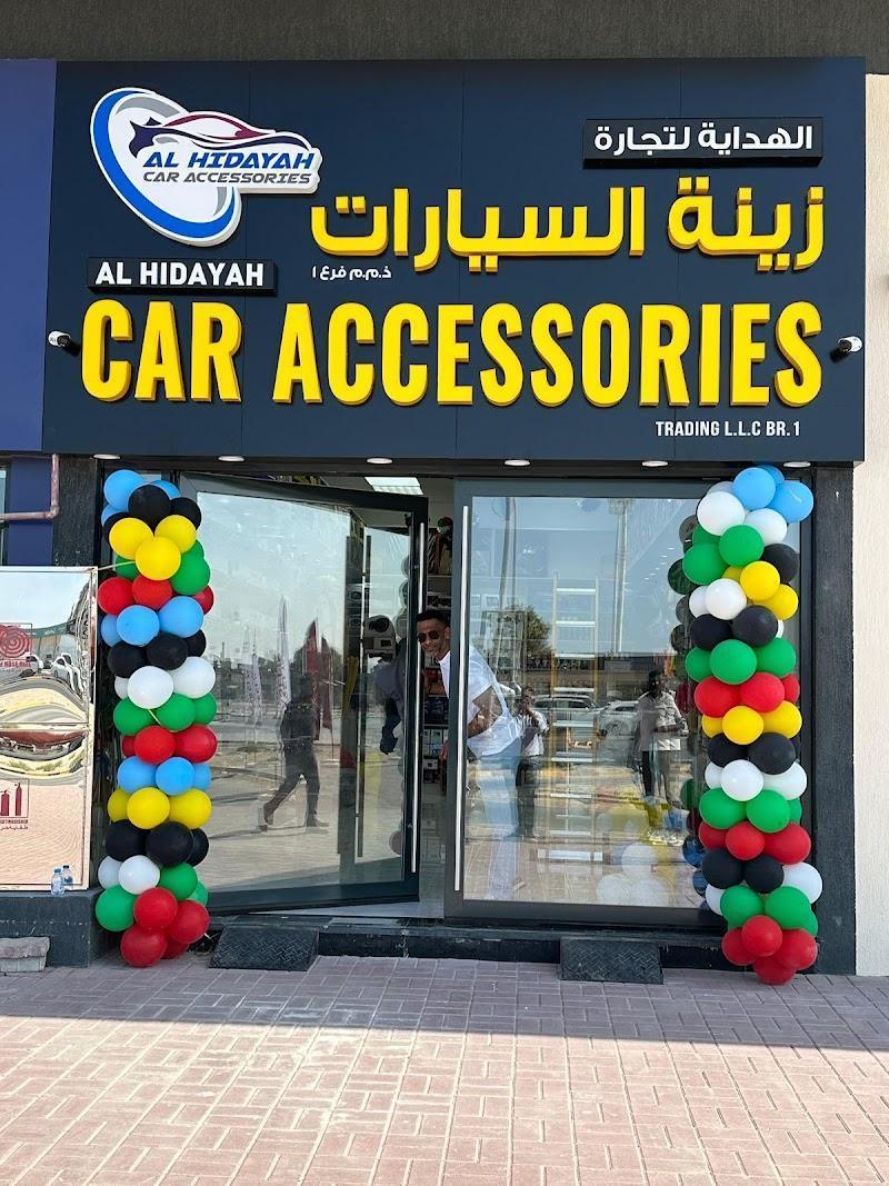Al Hidayah Car Accessories