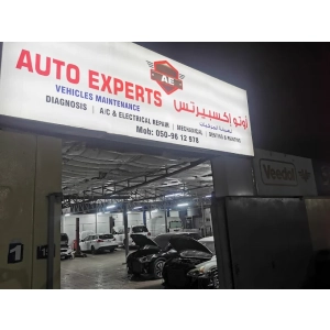 Auto Experts Vehicle Maintenance