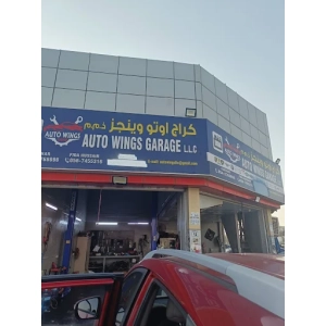 Auto Wings Garage