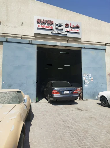 Autolab Garage