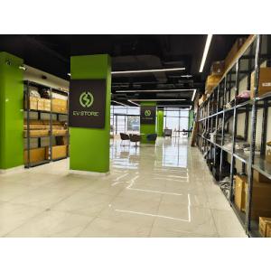 EV STORE