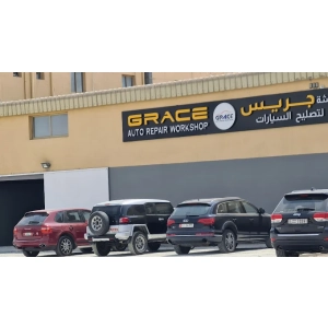 GRACE AUTO REPAIR WORKSHOP