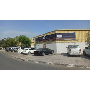 Garage Ayaz Al Saif Dubai