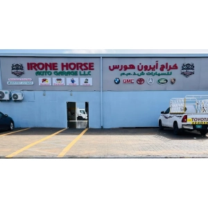 Iron Horse Auto Garage