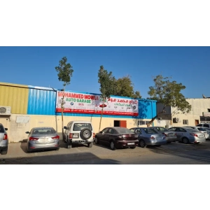 MOHAMMED MOWLA AUTO GARAGE LLC