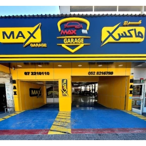 Max Garage