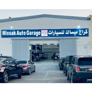 Missak Auto Garage Since 1986