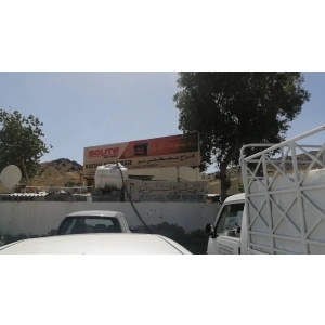 Mustafa Noor Garage