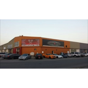 Platinum Garage