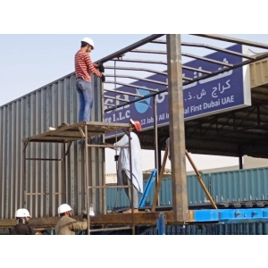 SHENGLI GRAGE LLC