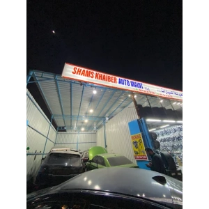 Shams Khaiber Auto Repair