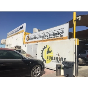 Sunshine Auto Repair Workshop Dubai