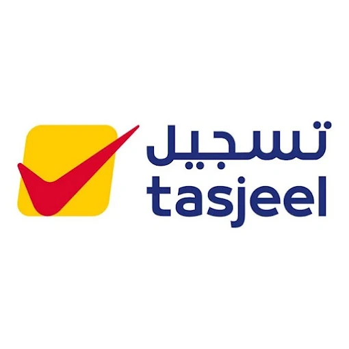Tasjeel logo with checkmark for UAE car services and registration.